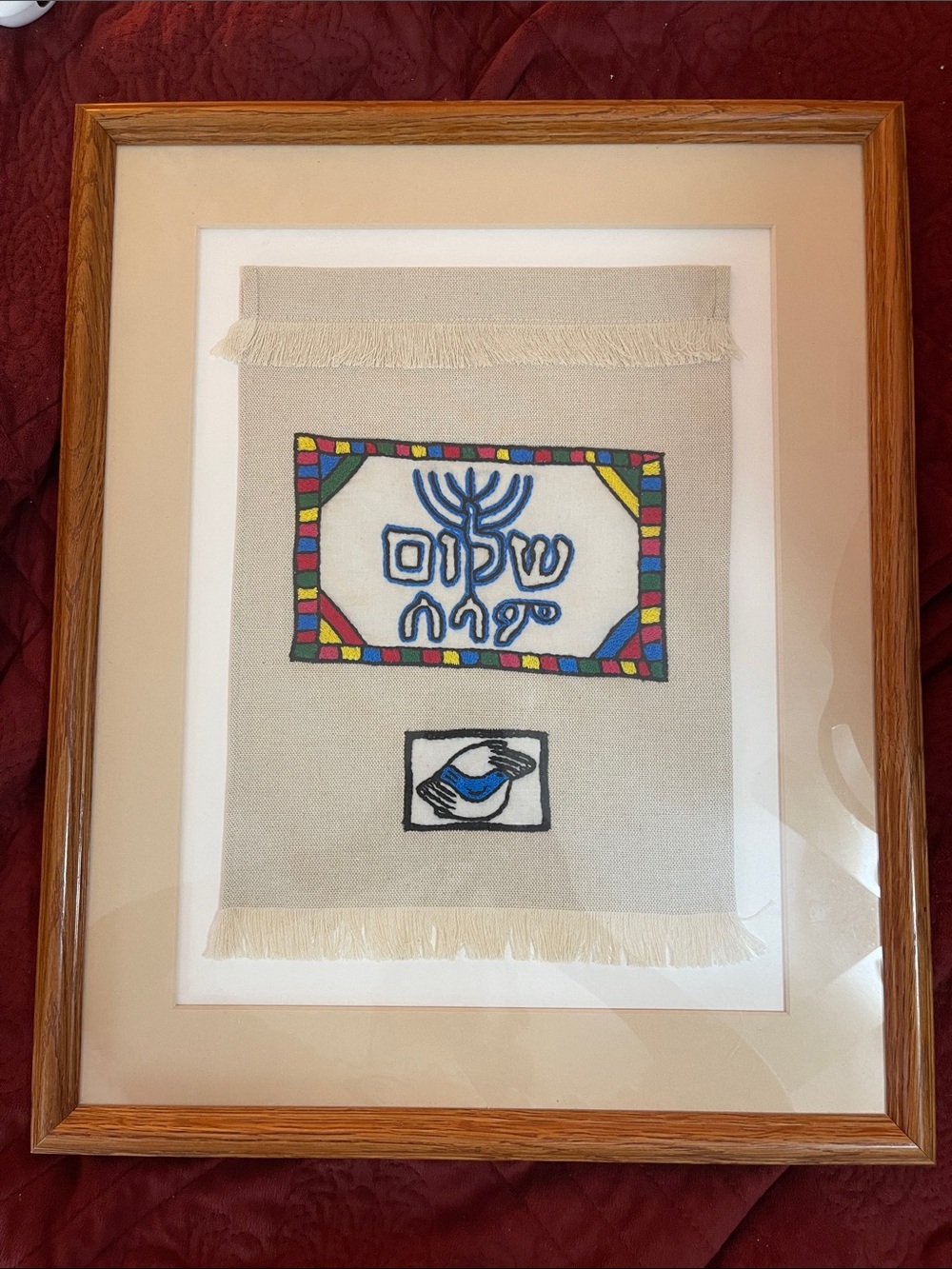 Wall hanging hand embroidery peace , Israel souvenir from travels